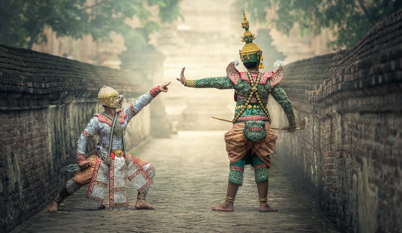 Essential Cambodia 1